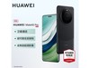 ΪMate 60 Proֻٷ3999