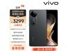 ޡvivo S195000ҹ80W䣬ֻ3299Ԫ