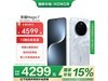 ҫHONOR Magic7 AIֻ8洦Ӱ12+512