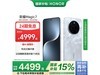 ҫMagic7 16GB+512GBֻŻݼ3739Ԫ