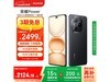 ҫHONOR Power 5Gֻҹʱػ
