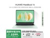ΪMateBook 14 2024 UltraᱡܱʱŻ