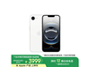 ƻiPhone 16e 5Gֻ128GBɫʱŻݾӪ