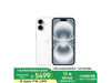 ȫƻiPhone 16 256GBɫ4969Ԫ