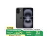 ƻiPhone 16 5GֻӪֵŻݵ3973Ԫ