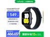 vivo WATCH GTֱӰ֯421Ԫ