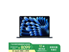 ƻ2025MacBook Air 13ӢŻݼ8099Ԫ