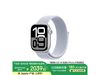 Apple Watch Series 10 GPSֱֵŻ