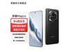 ҫHONOR Magic6 5Gֻ2999Ԫ