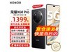 ҫHONOR X60ProƷ5Gֻü۴