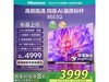 85E3Q3999Ԫǿֵ