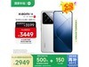 СXiaomi14 5Gֻɫʱػݣ2949Ԫ