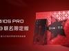 ħ10S Proۣרע
