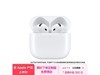 Apple AirPods 4 