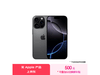 iPhone 16 Pro 8499Ԫ