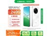 OPPO A5 Pro 5Gֻ٣12GB+512GBֽ2479Ԫ
