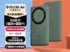 U30Airȫ羳5GWiFi