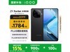 iQOO Z9 Turbo12GB+512GBü۽1784Ԫ