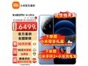 СXiaomi 14 Ultra 5Gֻ3899Ԫ