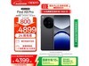 OPPO Find X8 Pro 5GֵֻŻݿ