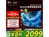 6 PRO 2465ӢӴ1974Ԫ