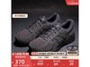 ASICSɪʿЬԭ459Ԫ308Ԫ