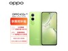 OPPO K12xֽ1049Ԫ ʣ
