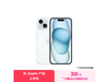 iPhone 15 256GB ɫֻ6249Ԫ
