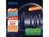 BE7200Pro+ǧMesh·