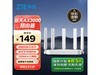 ѲAX3000ѪWiFi6·126Ԫ
