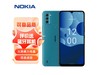 ޡNOKIA ŵ C31 4Gֻԭ599Ԫֽ591Ԫ