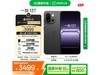 һ13Tīڰ16GB+512GBػ3499Ԫ