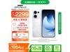 OPPO Reno13 5GֻĶʱ2247Ԫ