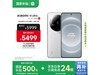 СXiaomi 14 Ultra 5Gֻ16GB+512GBɫŻݼ5429Ԫ