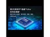 ҫHONOR MagicBook Pro 1420%Ż