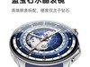 OPPO Watch X eSIMֱèŻݼ1444Ԫ