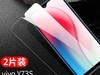 vivoy73sֻĤ2Ƭװ ԭ9.88.33Ԫ