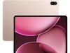 ӱɯͬOPPO Pad 4 ProƽŻݼ2604Ԫ