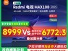 СXiaomi 100Ӣӣԭ109997199.2