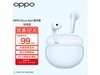 OPPO Enco Air 2ֽ98.51Ԫ