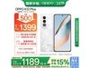 OPPO K12 Plus 5Gֻѩ8+256GB1499Ԫ