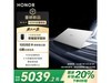 ҫHONOR MagicBook Pro 14 ¹ױʼǱԴ