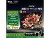 TCL85Q10K Mini LEDӳӰ