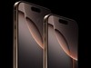 ȫˣiPhone 17ϵֵֵõ£