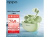 OPPO Enco Free3ƷʣȽ
