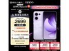 OPPO Reno13 5Gֻּ2449ԪʱŻ