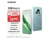 ҫ Magic6 5GֻУ