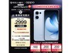 OPPO Reno13 12GB+512GB Ǻּ2799Ԫ