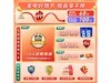 12Ƕʽϴ3969Ԫ