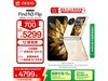 OPPO Find N3 Flip 5G12GB+512GB4319Ԫ